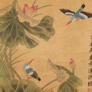 Quing Dynasty Birds with Lotus Flowers Painting Scroll